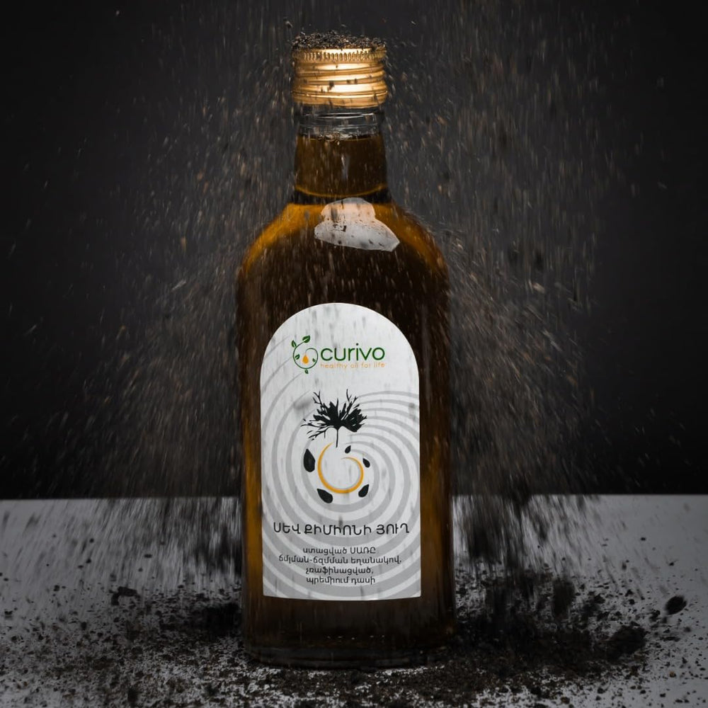 Curivo Black Cumin Seed Oil on skin indicates topical care potential
