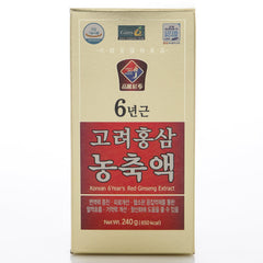 Daehan Red Ginseng 6-year roots close-up conveys premium quality for immune support