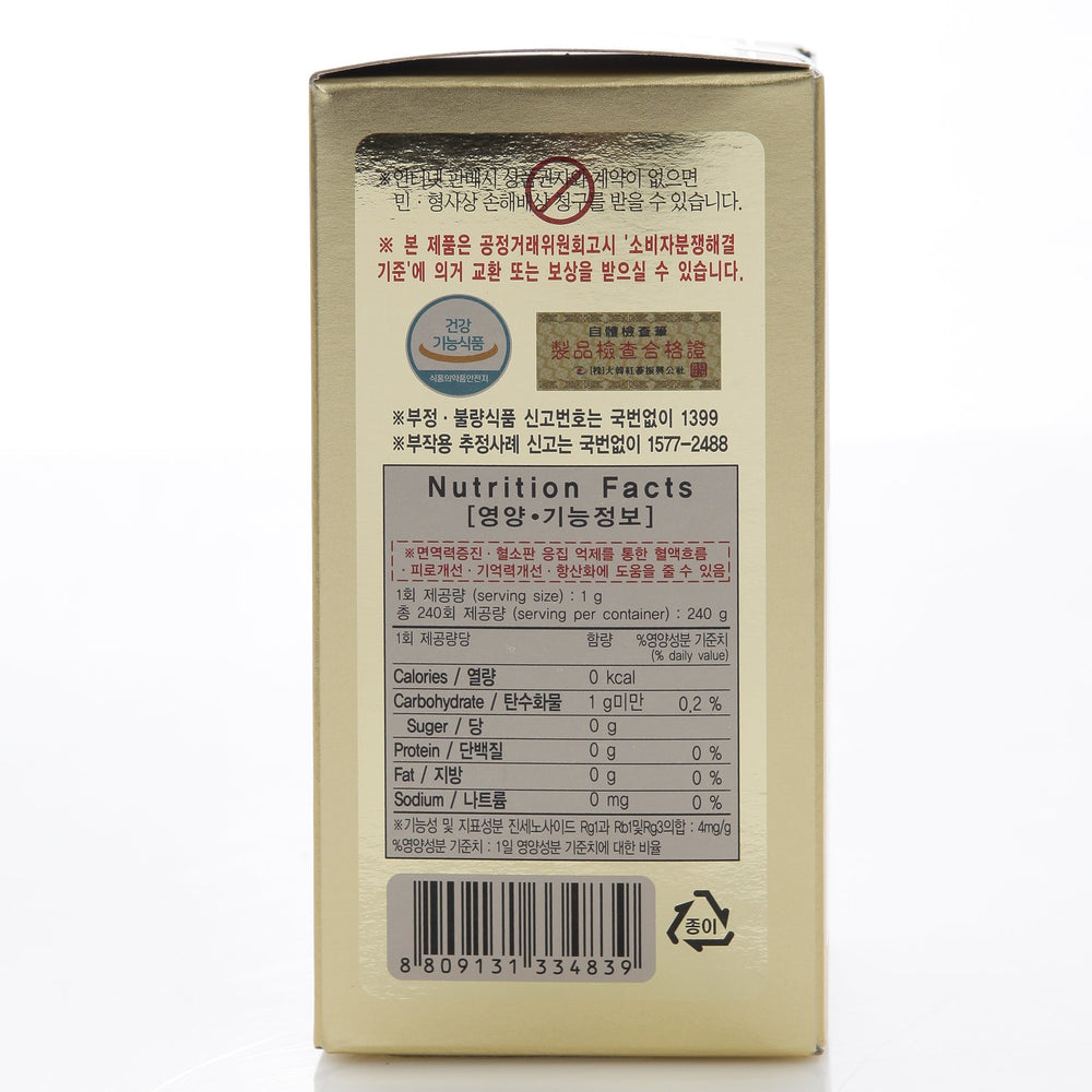 Daehan Red Ginseng glass bottle packaging shows premium display and safe storage