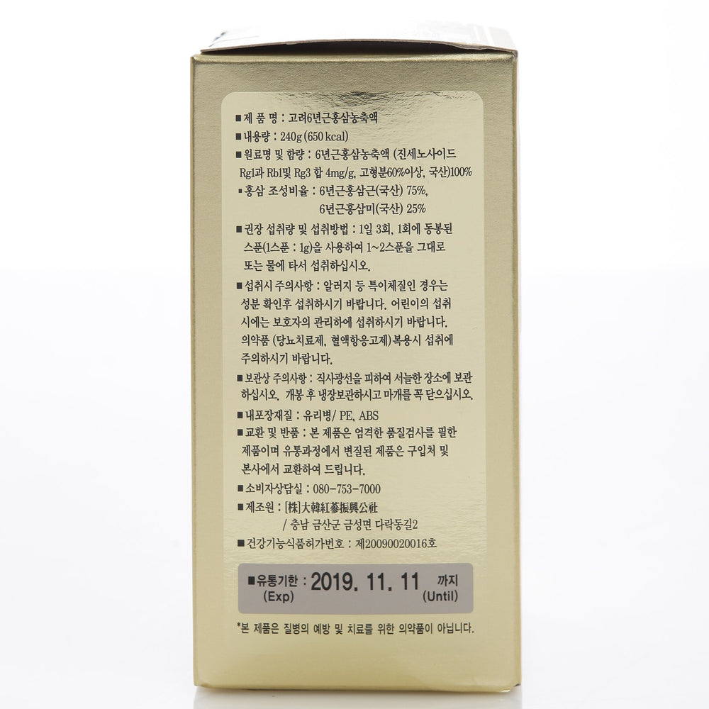 Daehan Red Ginseng origin Korea label emphasizes authentic Korean roots