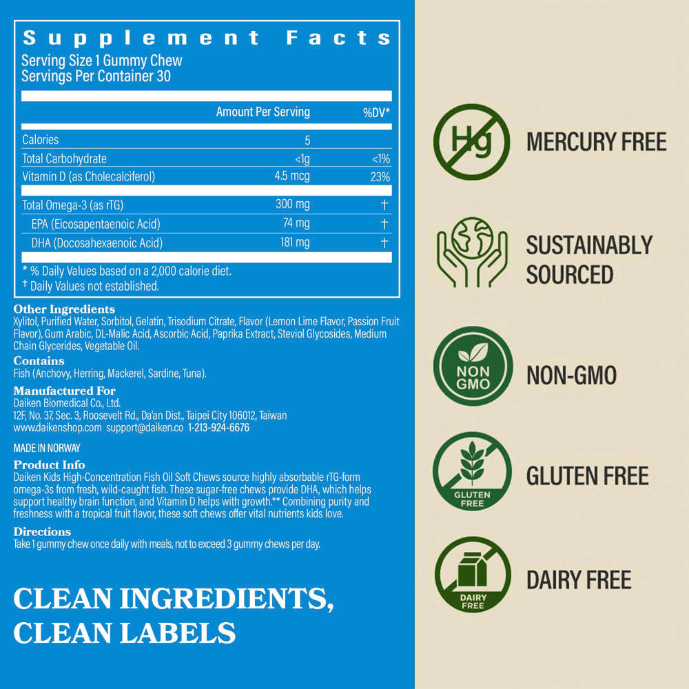 DAIKEN Kids Omega-3 gummies with Norway origin emblem signaling purity.