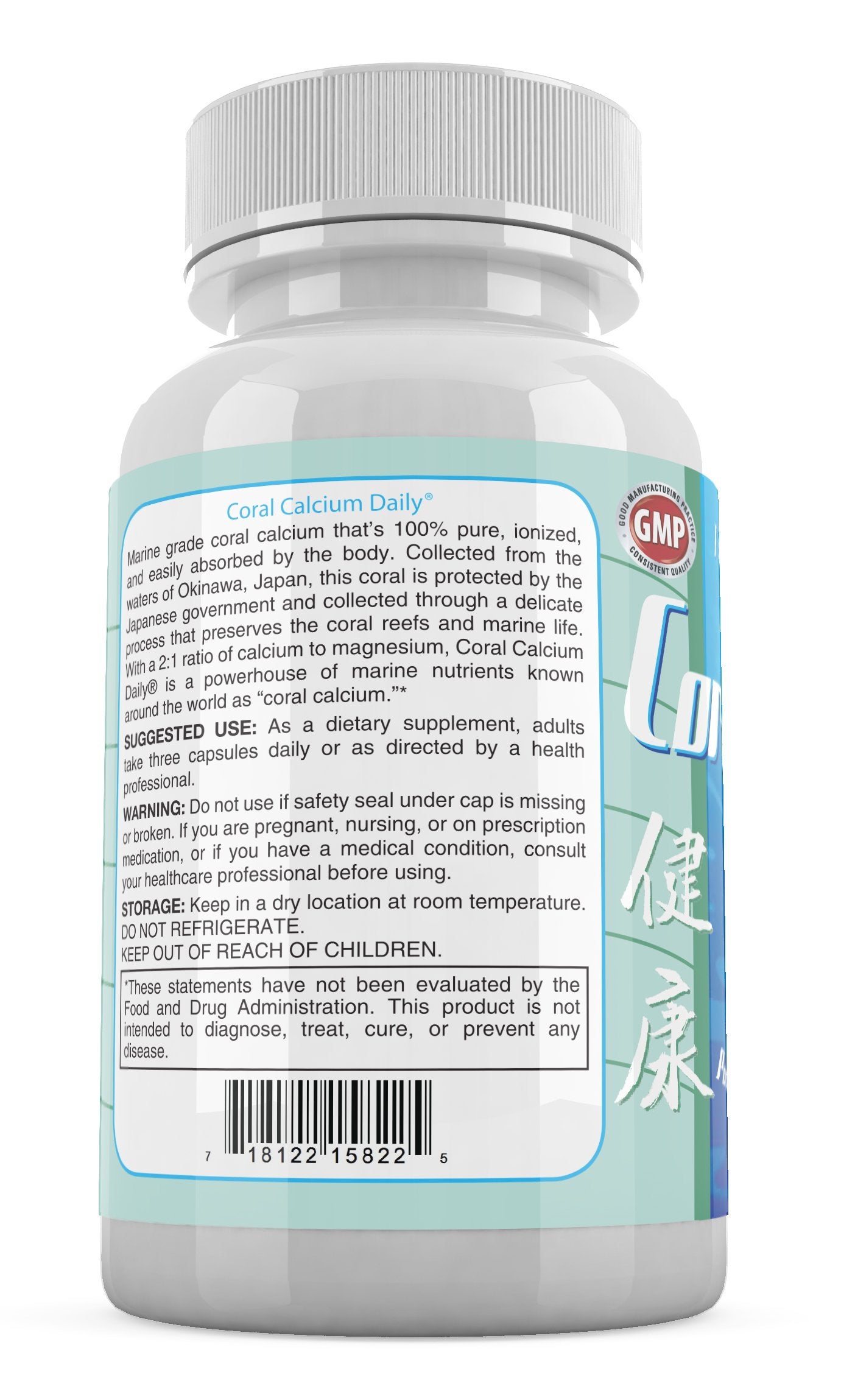 Daily Health coral calcium Okinawa packaging; eco-conscious sourcing and reef-friendly harvesting.