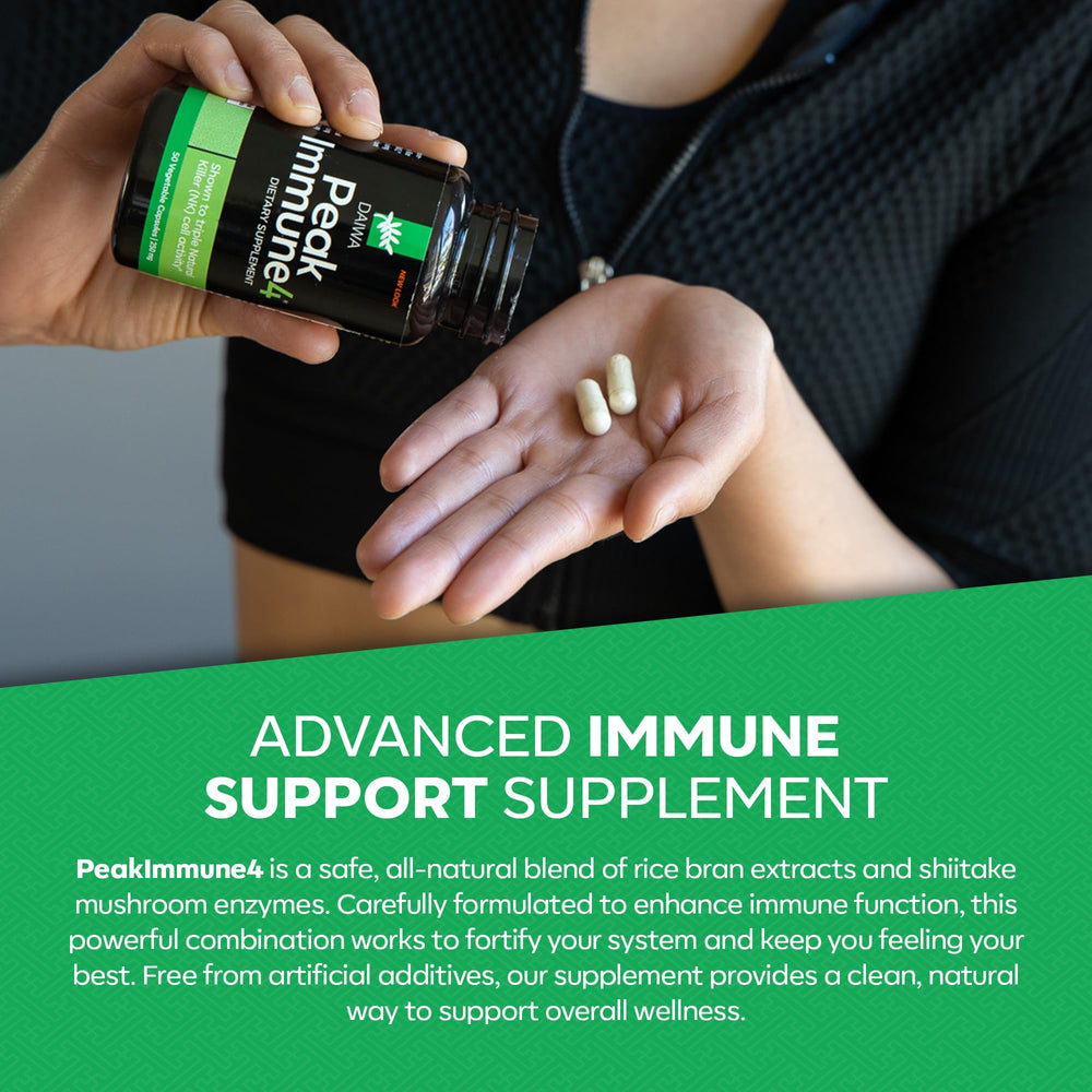 Daiwa PeakImmune4 capsule texture close-up under natural lighting.