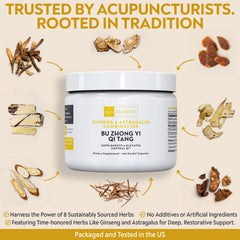 DAO Labs Bu Zhong Yi Qi Tang box highlighting traditional formula and quality