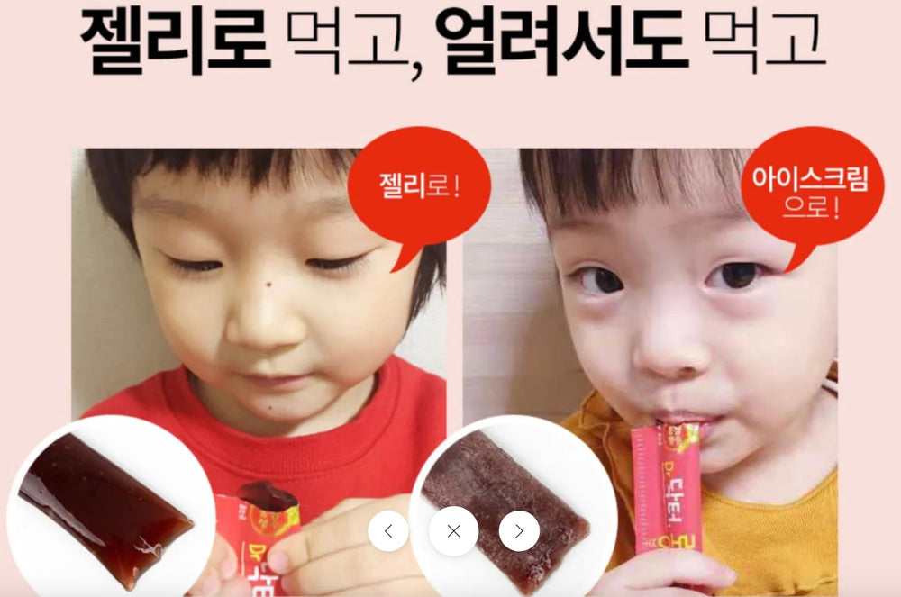 Daycell jelly box shows Made in Korea, signaling trusted quality for daily use.