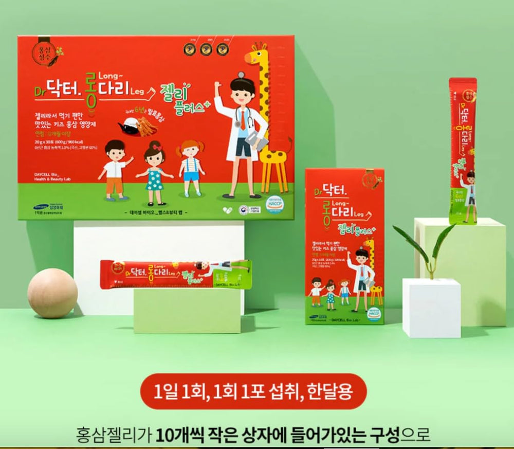 Daycell jelly stick on spoon for kids, convenient daily mineral support.