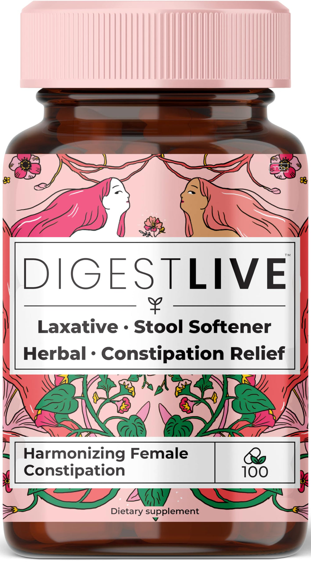 DigestLive laxative bottle view showing a plant-based option for occasional digestive comfort.