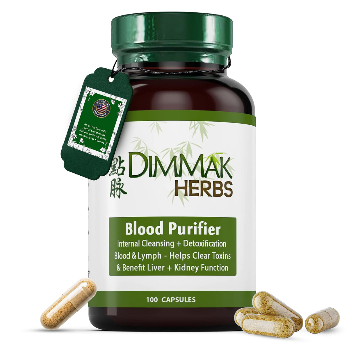 Dimmak Herbs Blood Purifier bottle for daily detox routine.