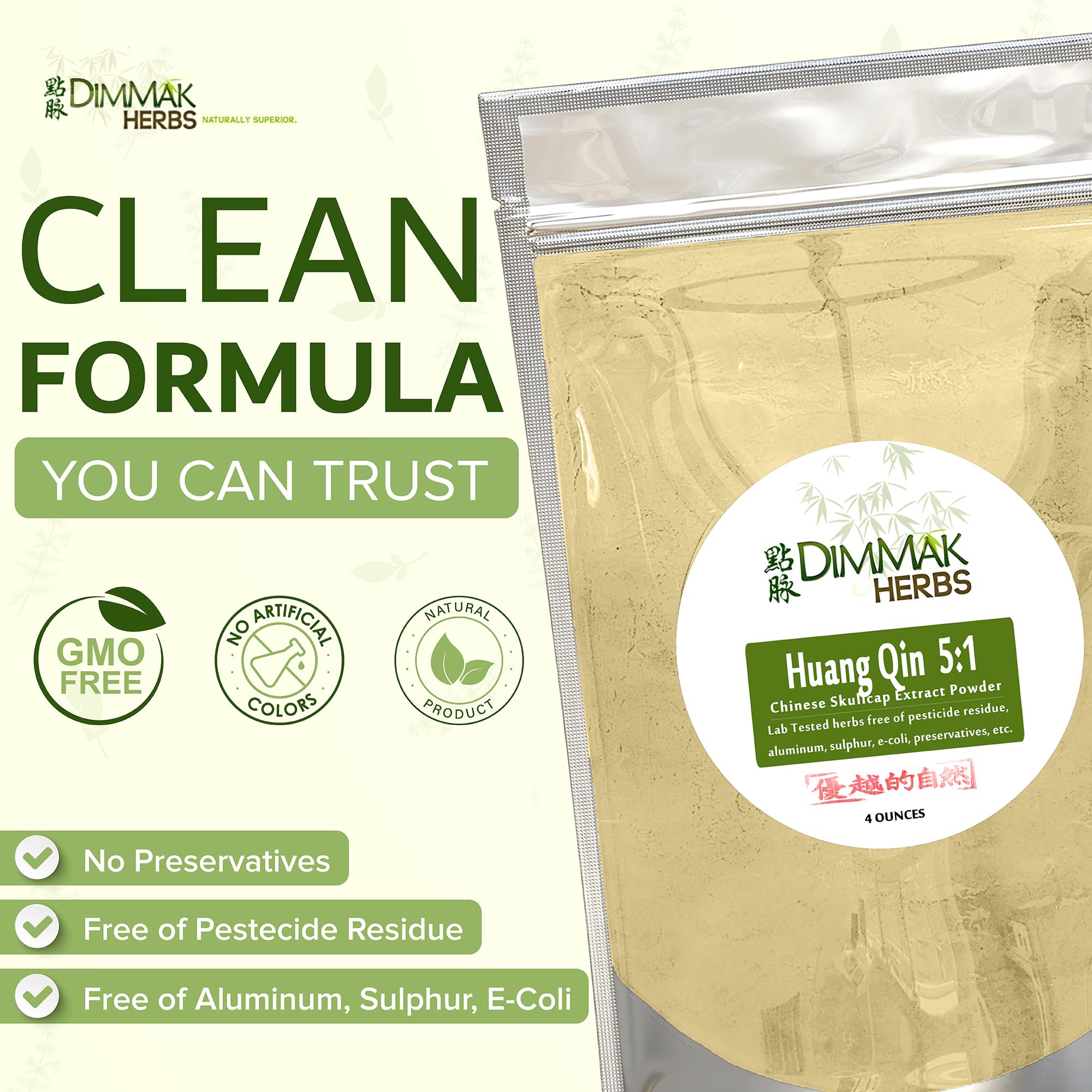 Dimmak Herbs lab testing certificate image signaling purity and safety for herbal supplements.