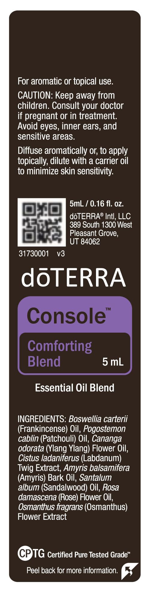 doTERRA Console ambient setting suggesting a tranquil evening routine
