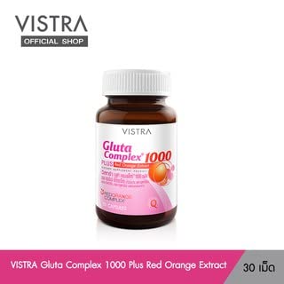 Graphic illustrating Red Orange Extract and Gluta Complex with DOK MAI VISTRA branding.
