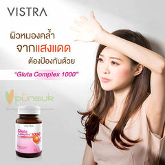 DOK MAI VISTRA label closeup highlights Red Orange Extract and the blend.