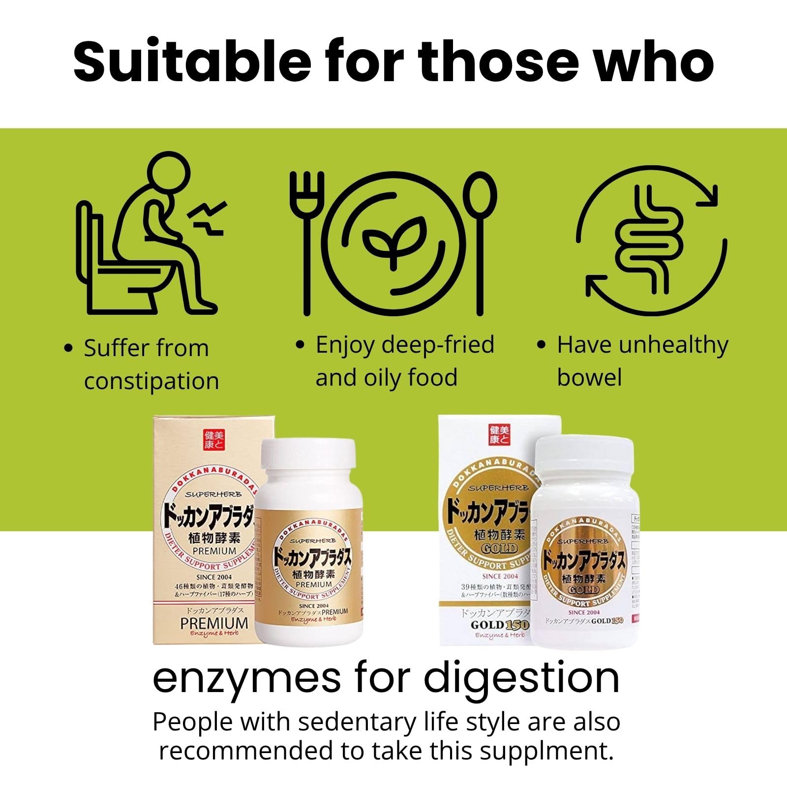DOKKANABURADAS SuperHerb ingredients closeup, highlighting pure herbal extracts for holistic wellness.