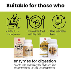 DOKKANABURADAS SuperHerb ingredients closeup, highlighting pure herbal extracts for holistic wellness.