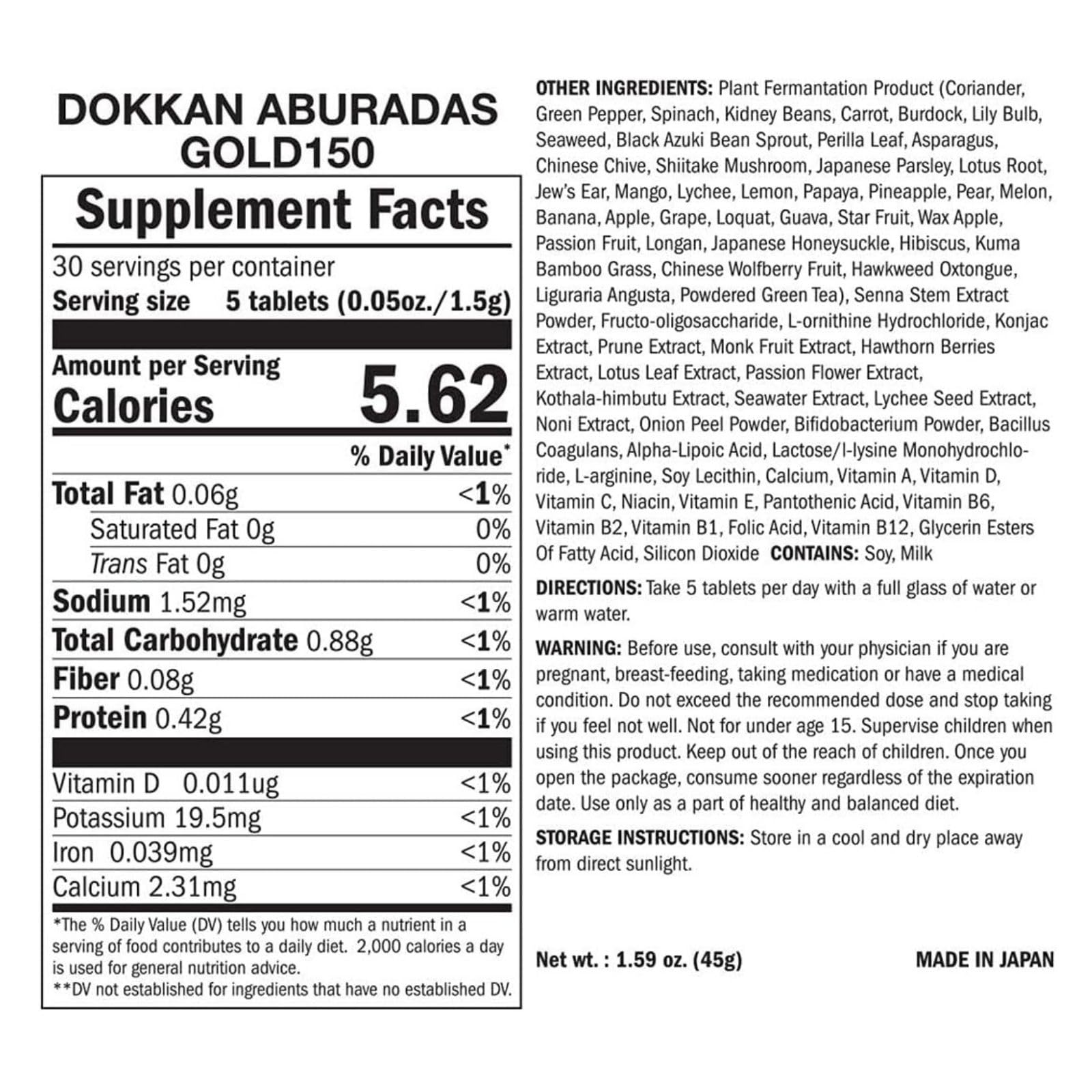 DOKKANABURADAS tablets closeup, showing easy-to-swallow format for on-the-go use.