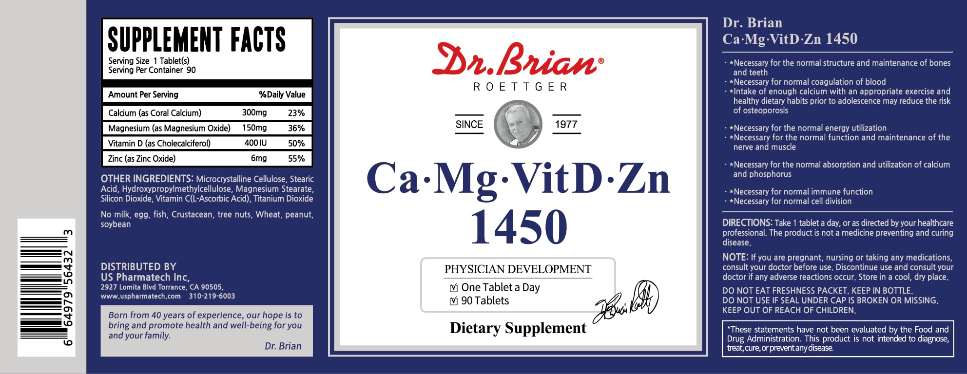 DR.BRIAN factory GMP-certified facility image showcasing quality assurance.