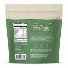 Dr. Mercola collagen powder scoop delivering 5 g per serving