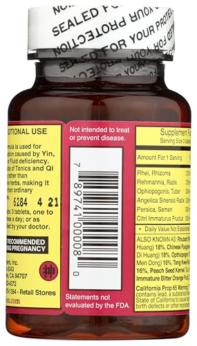 DR. SHEN'S Rhubarb Pills bottle back-label reveals usage notes and herbal ingredients for gentle digestion.