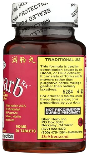 DR. SHEN'S Rhubarb Pills packaging setup demonstrates a trusted, natural option for nightly routines.