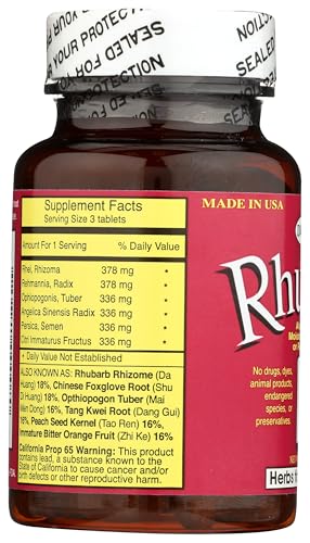 DR. SHEN'S Rhubarb Pills tablets closeup shows earthy, easy-to-swallow pills for nightly use.