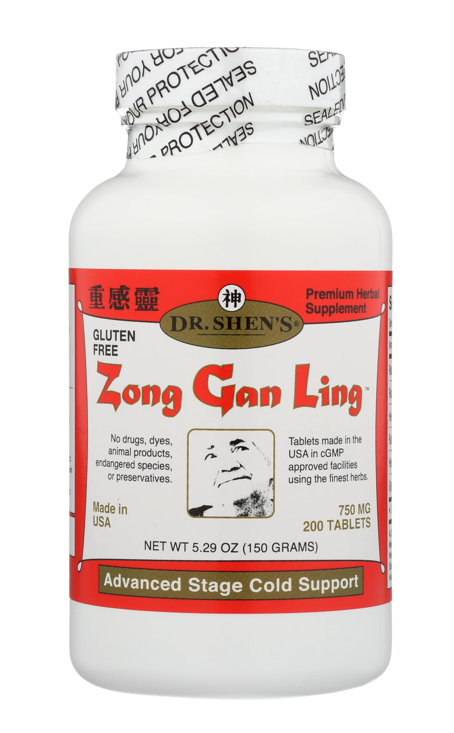 DR. SHEN'S Zong Gan Ling 200 tablets bottle on counter for cold-season use.