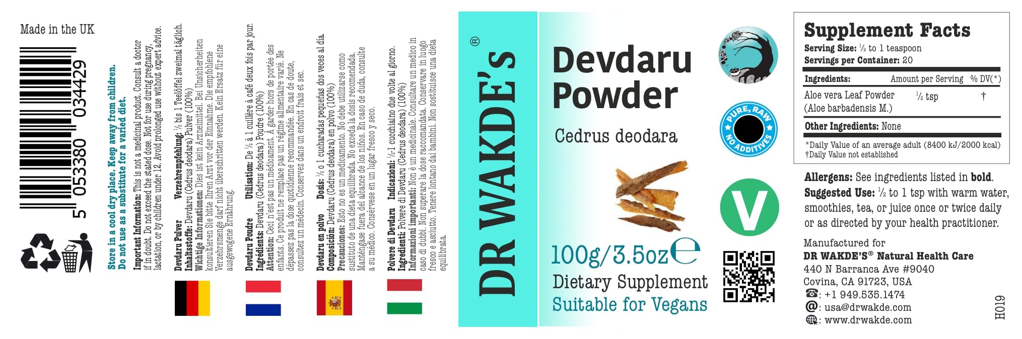 DR WAKDE'S Devdaru powder texture close-up suitable for smoothies