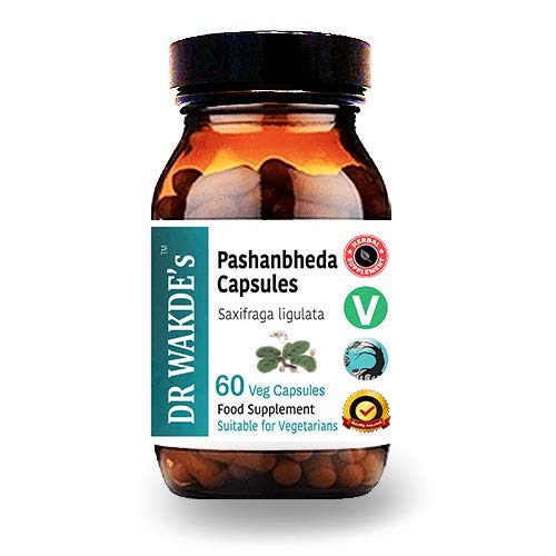 DR WAKDE'S Pashanbheda capsules bottle for daily herbal support.