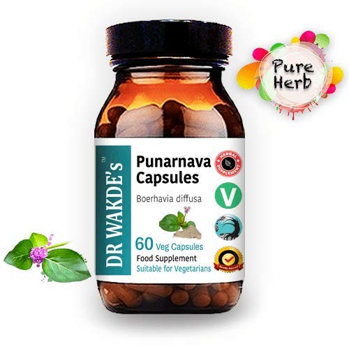 DR WAKDE'S Punarnava capsules interior view, easy to swallow daily supplement