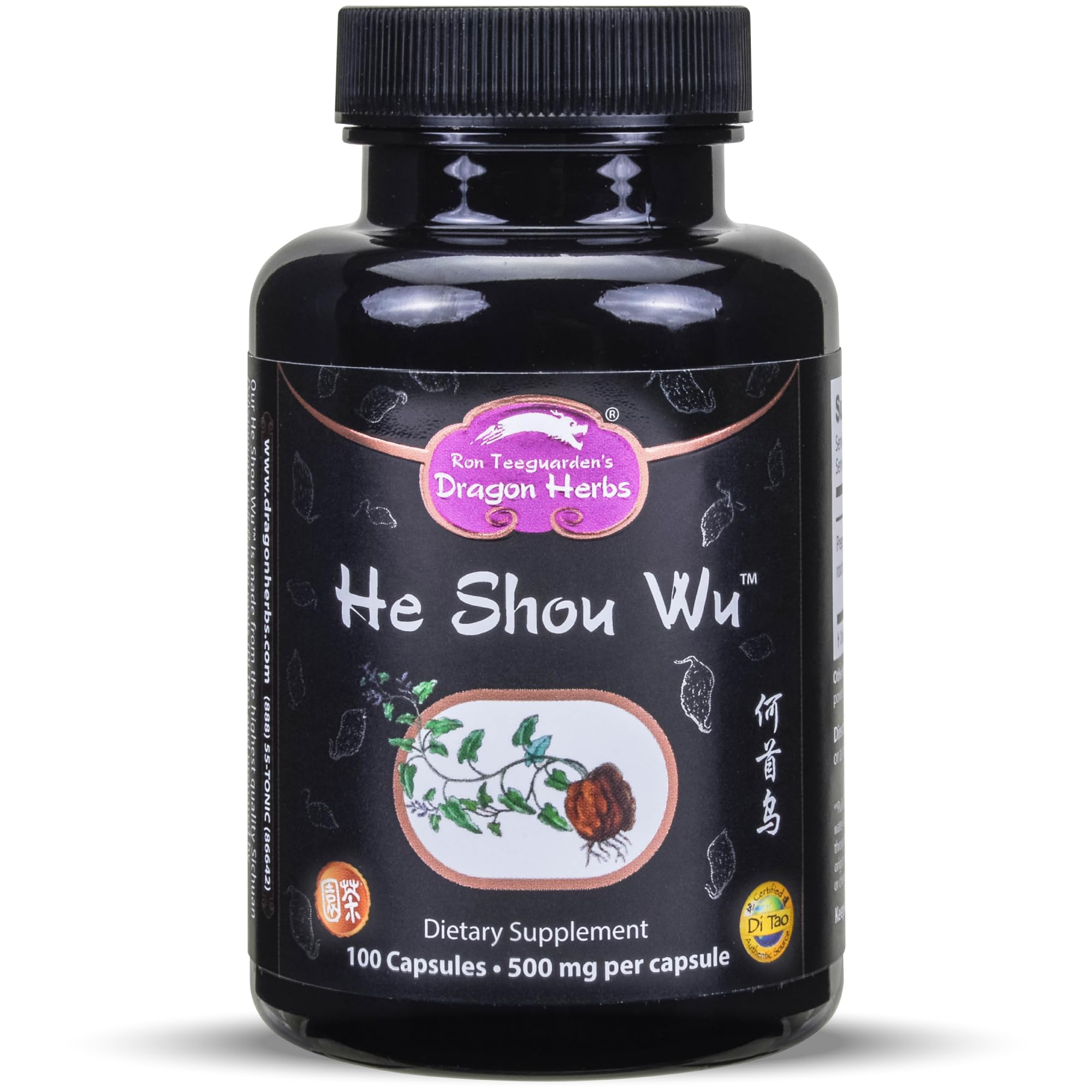 Dragon Herbs He Shou Wu bottle front view for potential energy and mood support