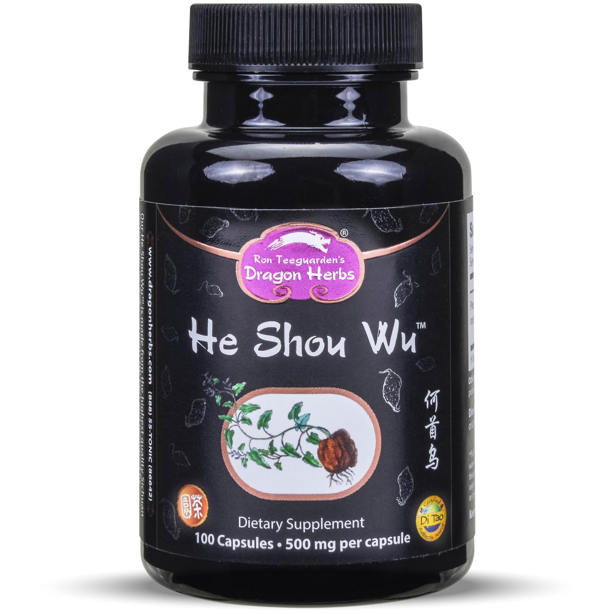 Dragon Herbs He Shou Wu bottle front view for potential energy and mood support