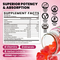 duwhot Cortisol Gummies bottle side detail highlighting sugar-free vegan formula