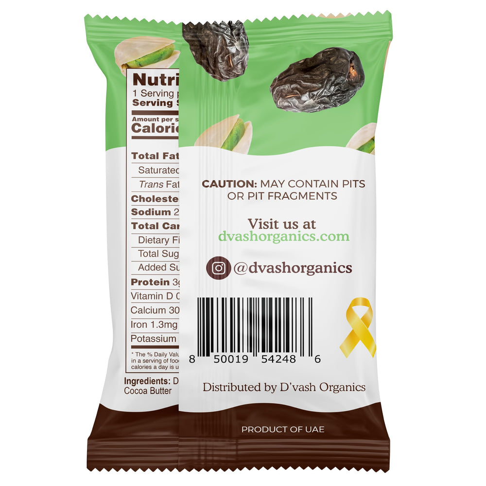 Dvash Not Your Grandma’s Pecan Cacao fiber bar texture shot
