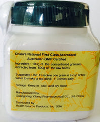 E-Fong Dan Shen bottle close-up showing convenient 100 g granules for easy prep