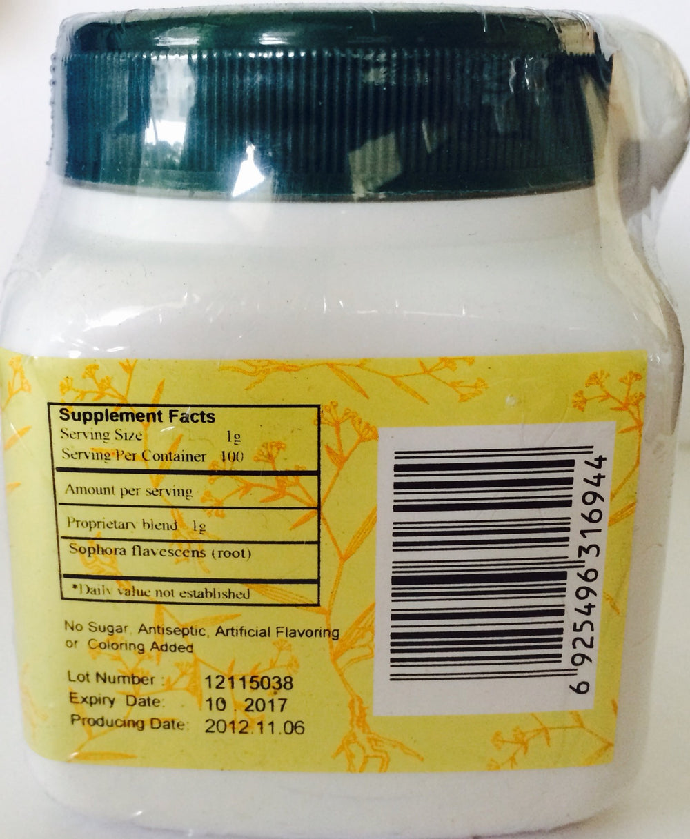 E-Fong Dan Shen granules pour view highlighting concentrated extract for herbal use