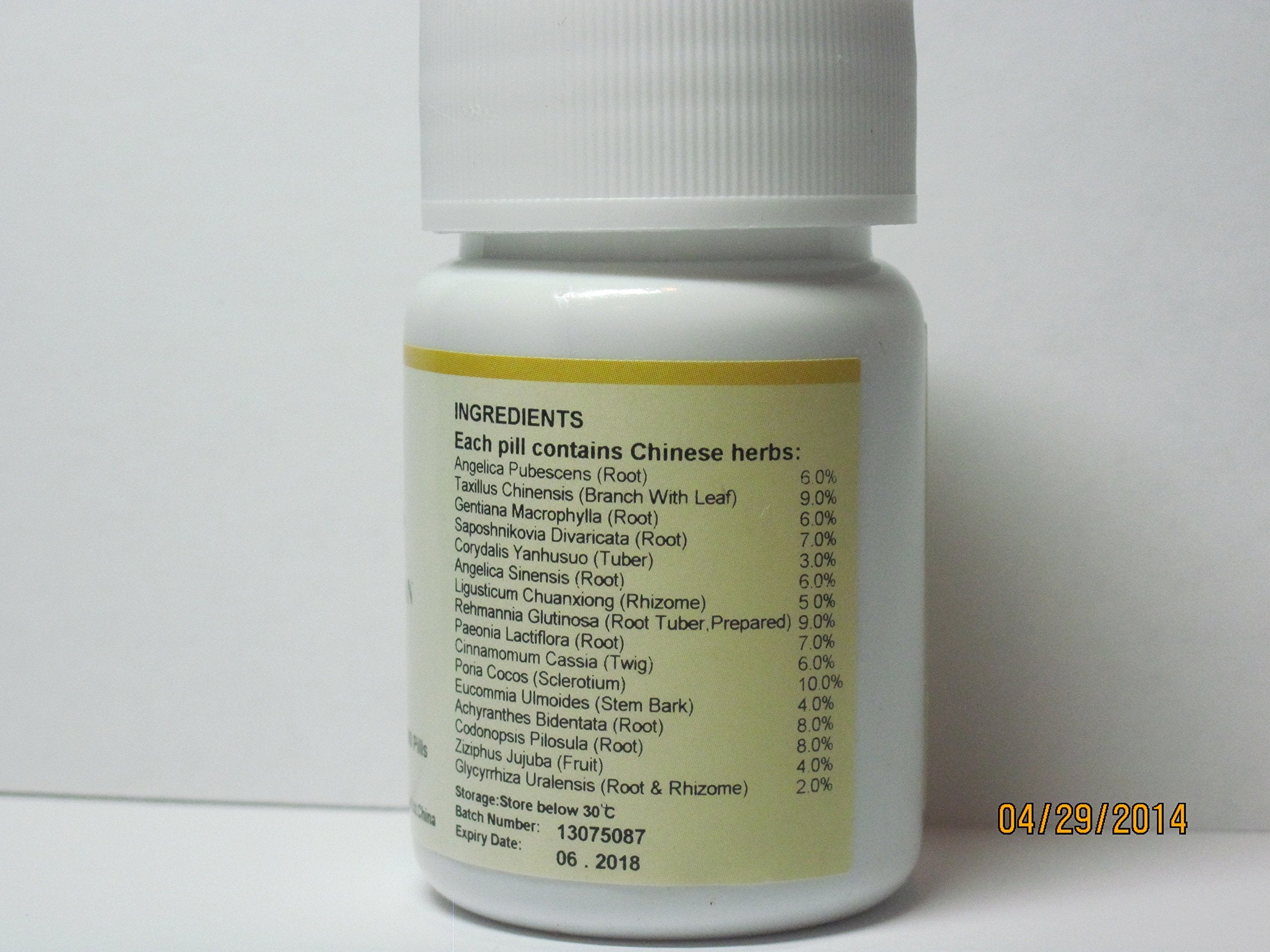 E-Fong Du Huo Ji Sheng Wan pills ready for daily routine.