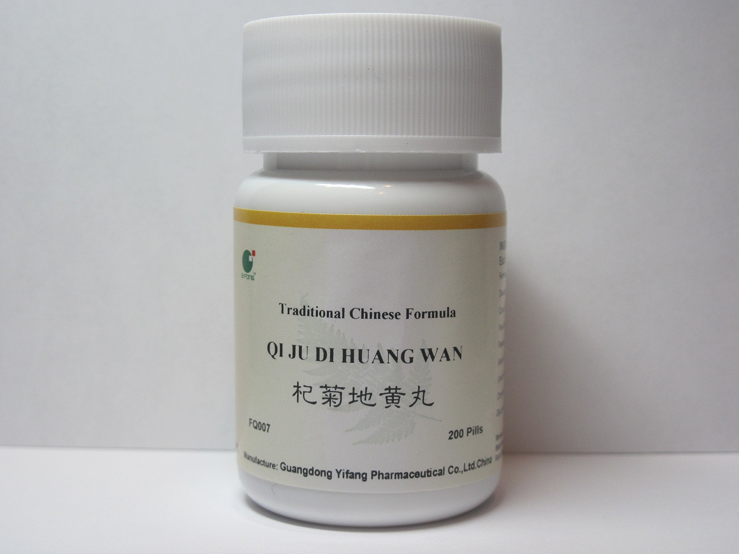 E-Fong Qi Ju Di Huang Wan bottle of teapills for daily wellness ritual.