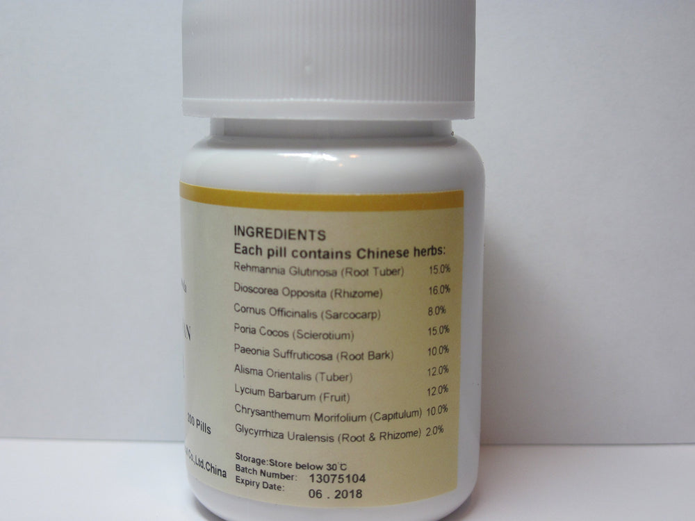 Box of E-Fong Lycii Chrysanthemum Teapills showing 200 pills per box.