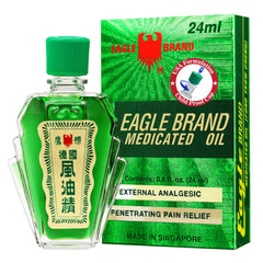 Eagle Brand natural medicated oil 12-pack packaging for on-the-go convenience.