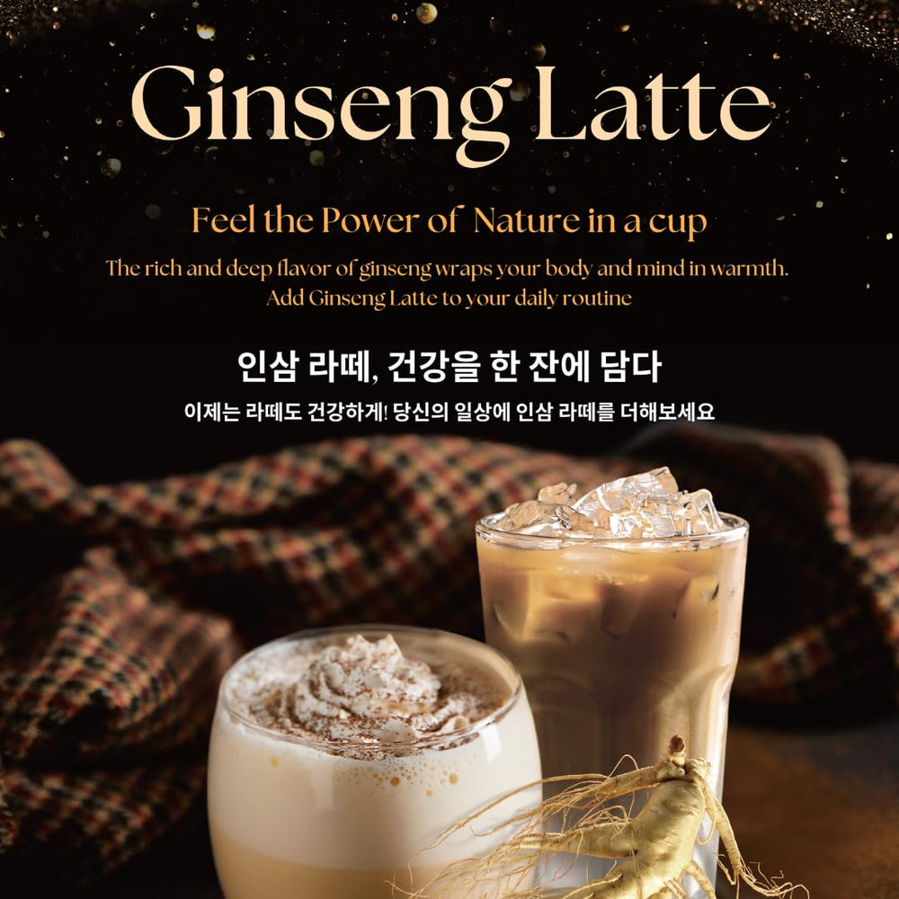 Drink idea with Earnest Gumiho ginseng powder in a glass