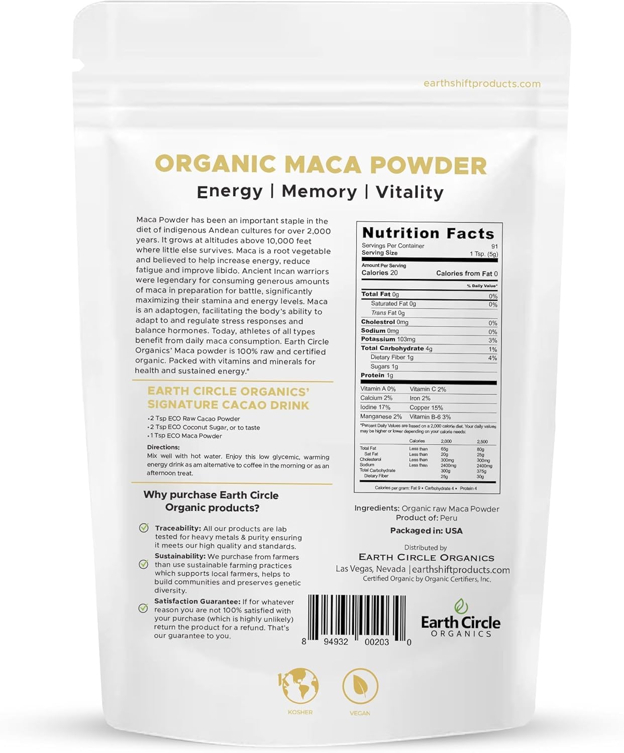 Earth Circle Organics Yellow Maca powder packaging close-up showing origin.
