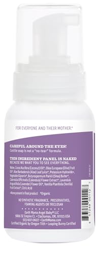 Earth Mama Calming Lavender Baby Wash mild formula for everyday care
