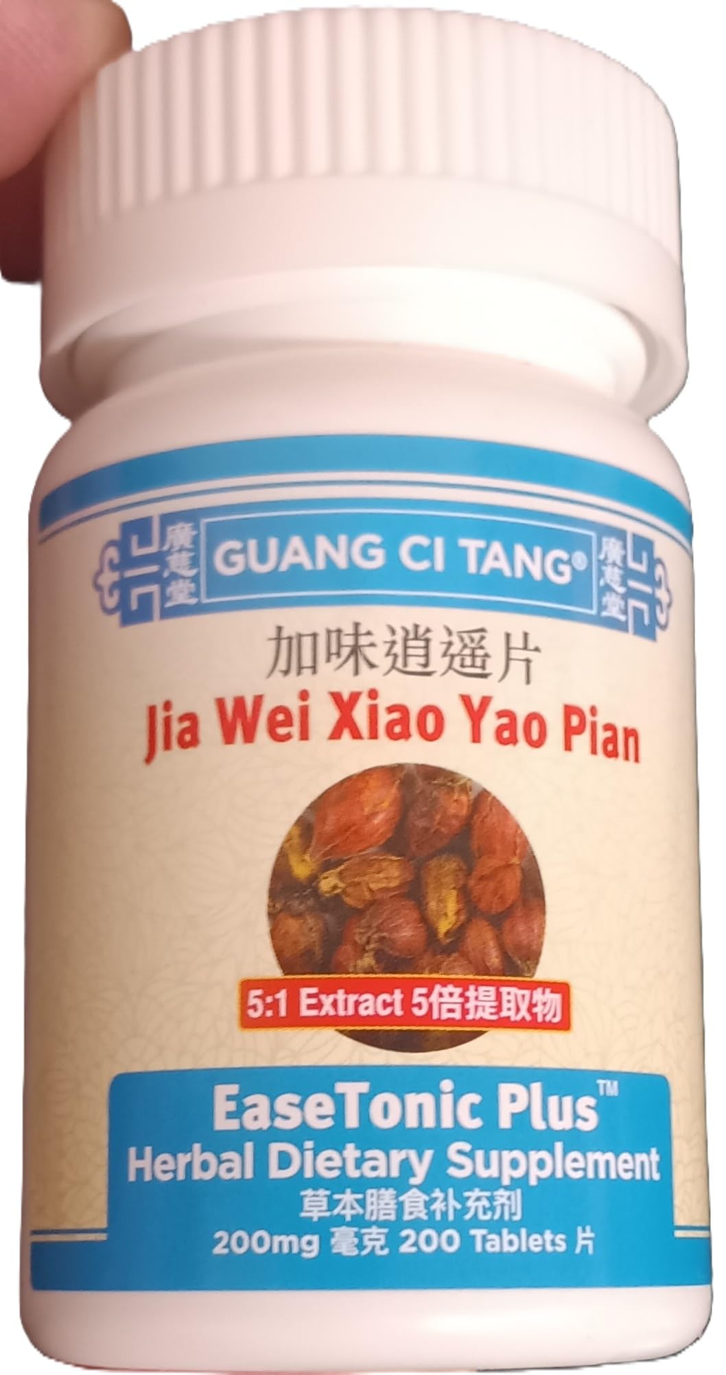 EaseTonic Plus bottle label with traditional herbs for emotional harmony.