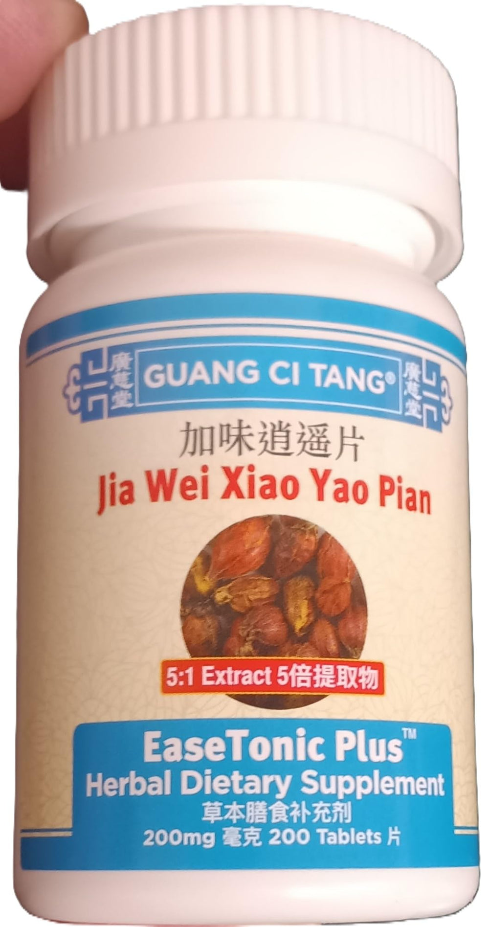 EaseTonic Plus bottle label with traditional herbs for emotional harmony.