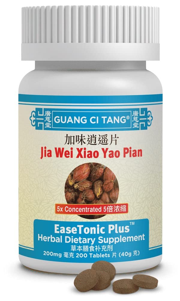 EaseTonic Plus Guang Ci Tang bottle front for balance and calm support.