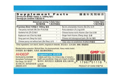 EaseTonic Plus Jia Wei Xiao Yao Pian tablets close-up for daily mood support.