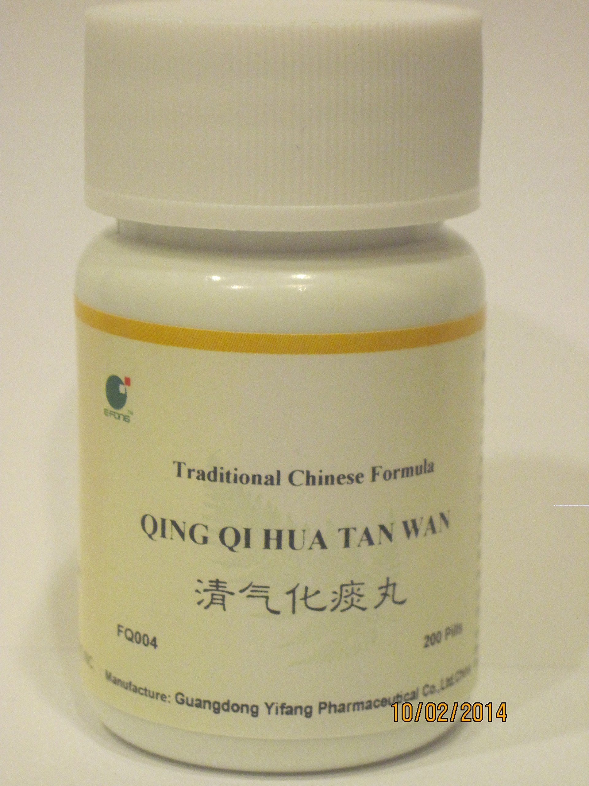 E-Fong Qing Qi Hua Tan Wan bottle for daily use.