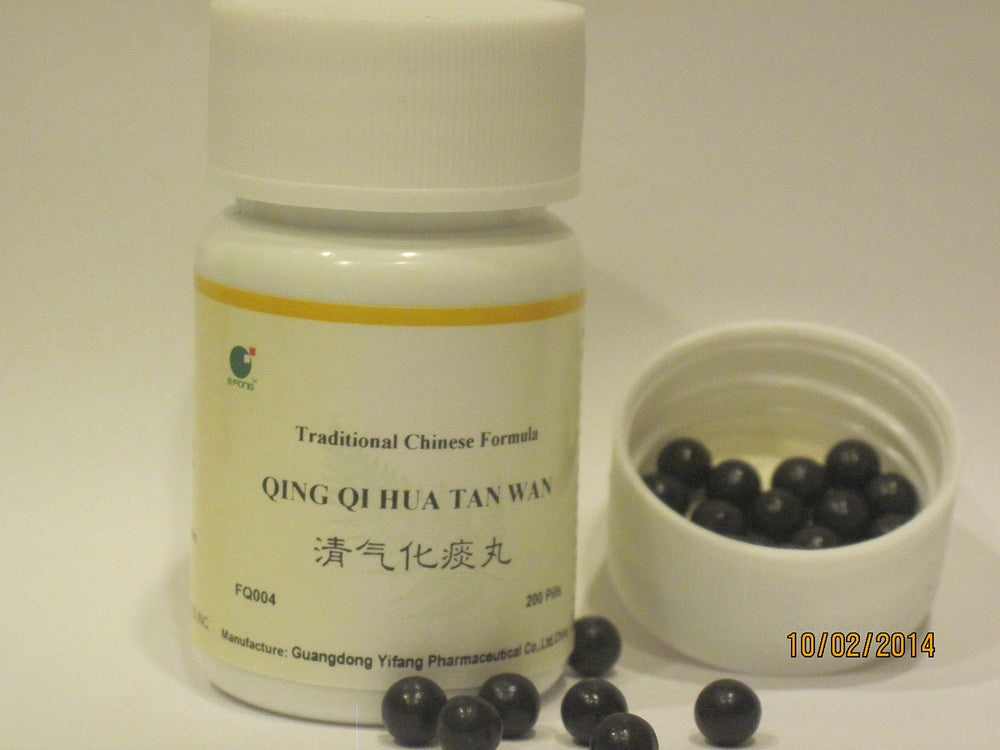 E-Fong Qing Qi Hua Tan Wan box packaging for storage.