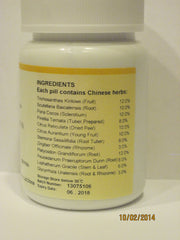 Close-up of E-Fong teapills inside the bottle for easy taking.