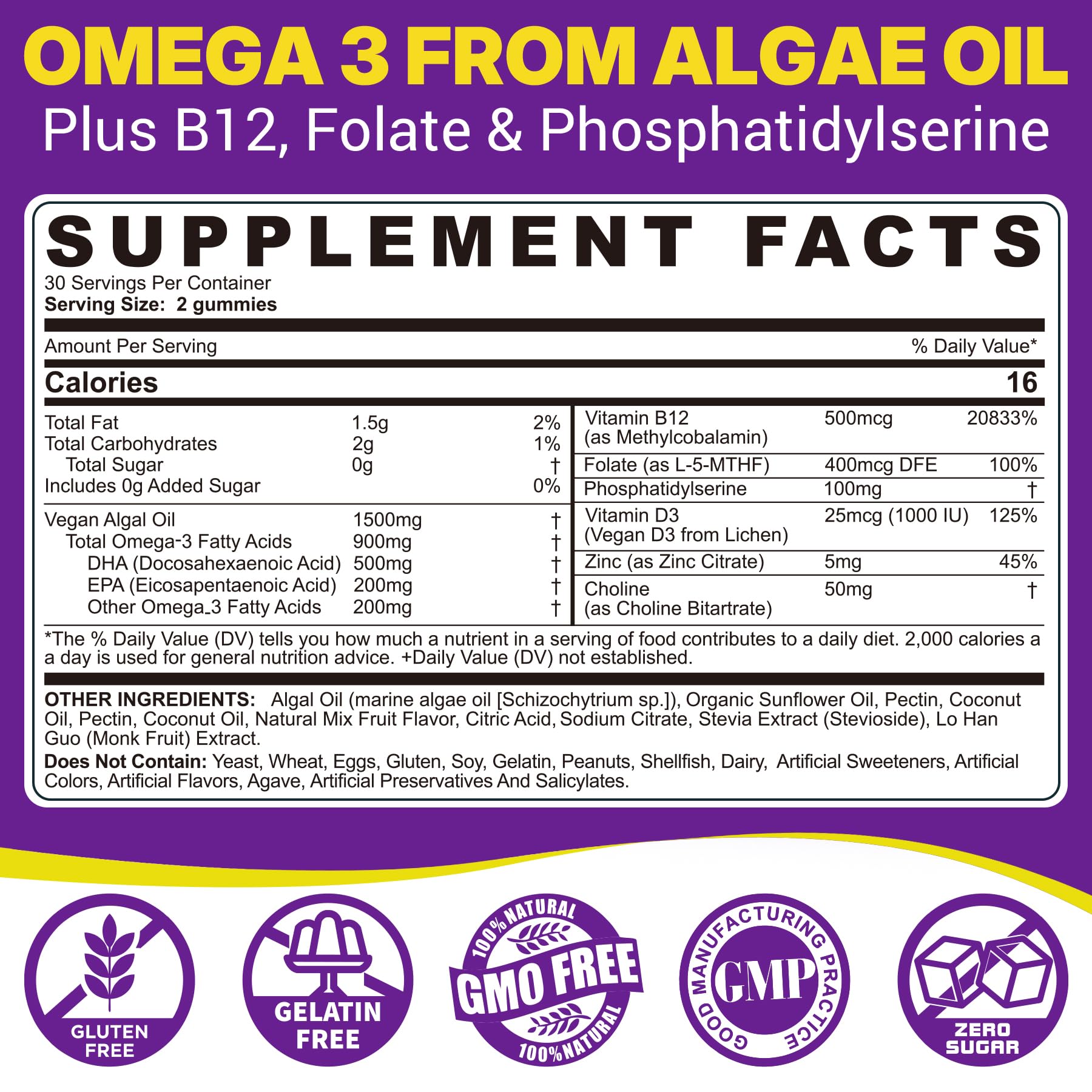 ELLAMENTZ Vegan Omega-3 Gummies bottle side view highlighting label and cap.
