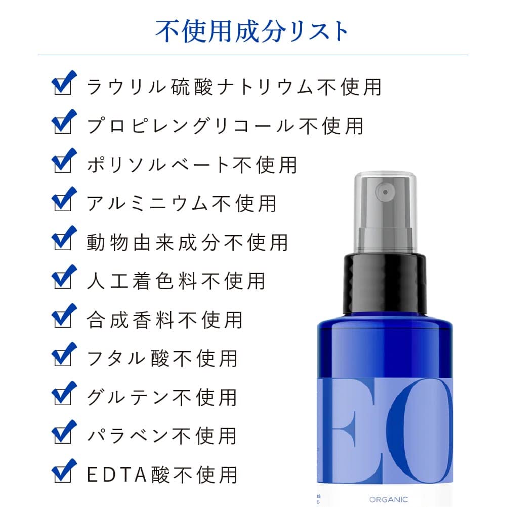 EO liquid hand soap foaming lather reveals soft, gentle cleansing with French Lavender.